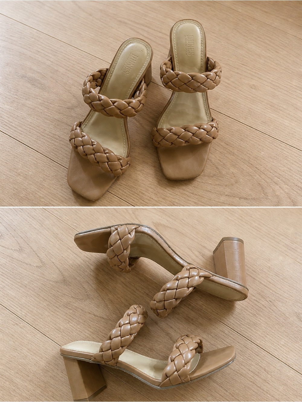 Women’s Braided Tan Block Heel Sandals